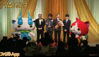 Illustration for article titled That Awkward Moment When Hideo Kojima Doesn't Appear